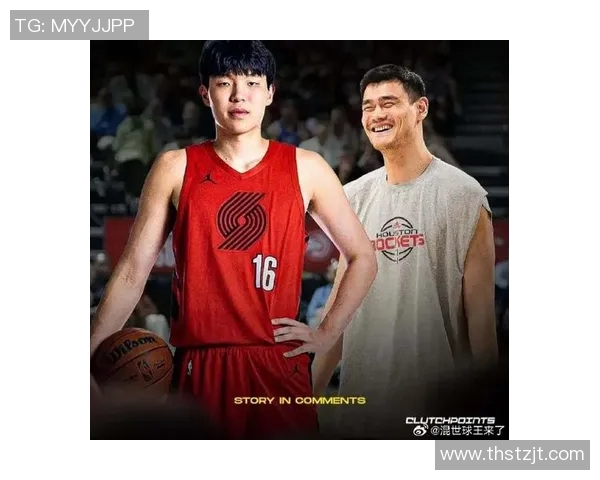 姚明携手阿迪达斯再创辉煌打造篮球运动新风潮与时尚潮流结合