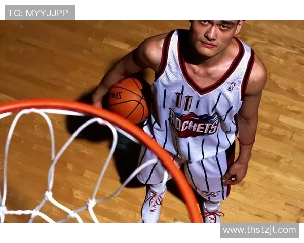 姚明荣获多项国际篮球大奖展现中国篮球的辉煌成就与影响力 姚明荣获多项国际篮球大奖展现中国篮球的辉煌成就与影响力