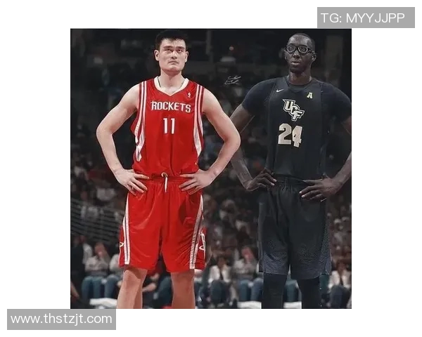 当篮球巨星姚明与国际名星首次相遇的精彩瞬间与背后故事 当篮球巨星姚明与国际名星首次相遇的精彩瞬间与背后故事