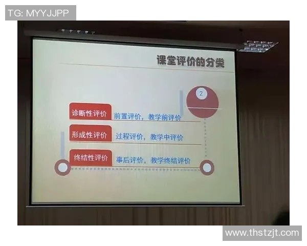 成都排球队挑战赛技术表现分析与点评探讨 成都排球队挑战赛技术表现分析与点评探讨